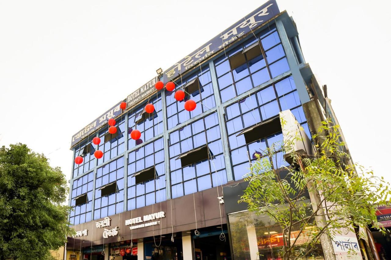 Hotel O Mayur Dalaigaon Екстериор снимка